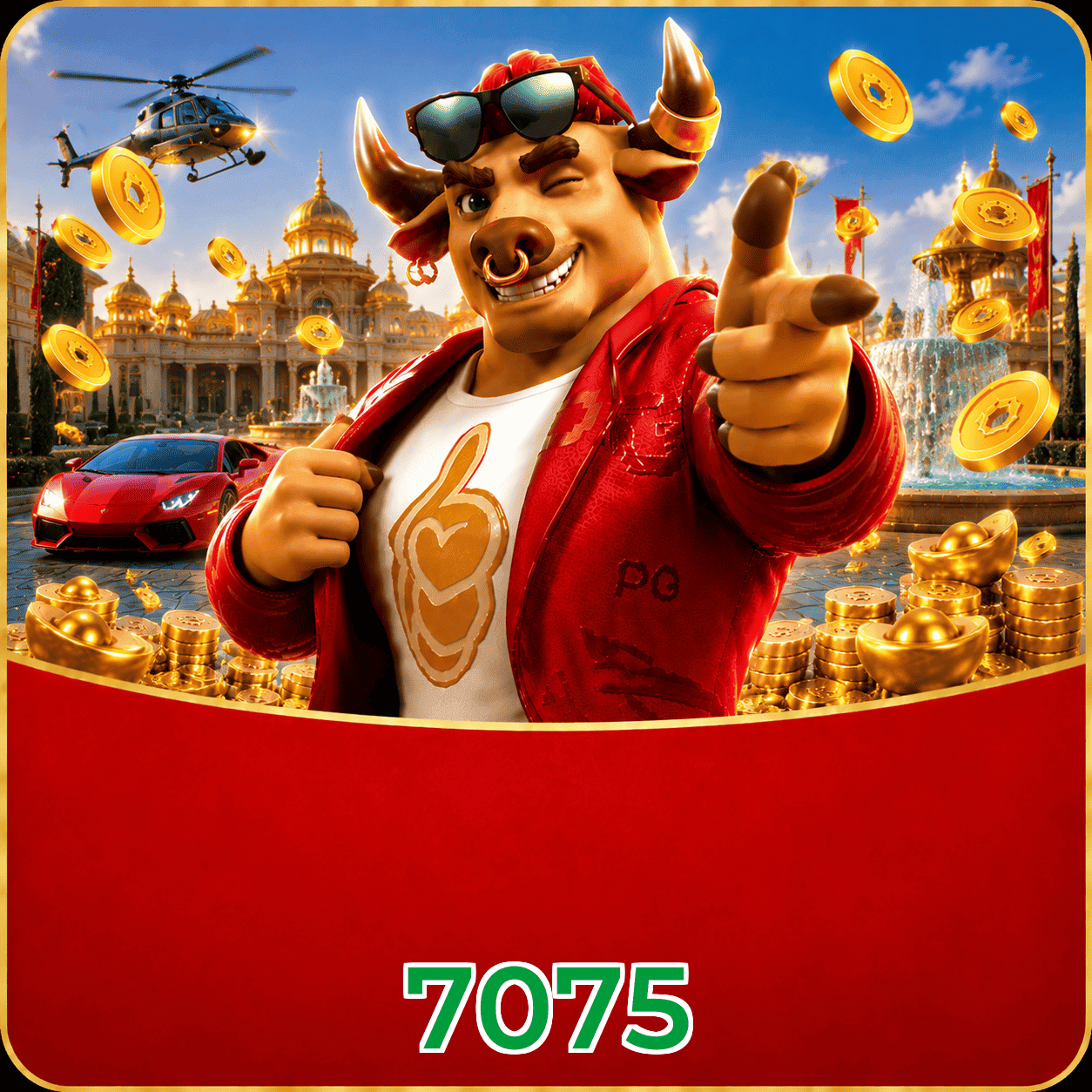 7075 Download Oficial