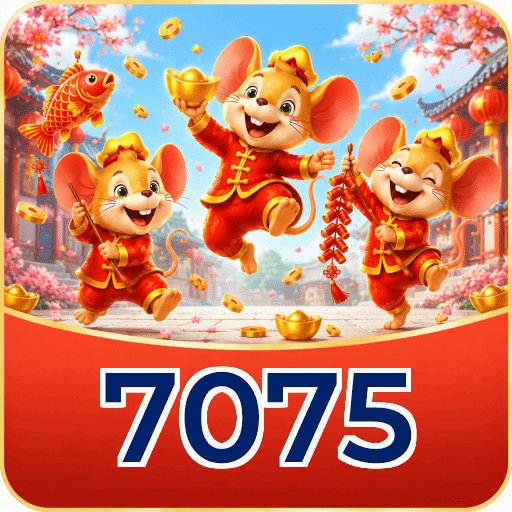 7075 Logo 2